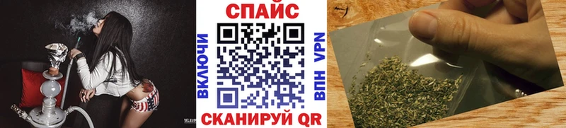 БУТИРАТ 99%  купить  сайты  Сосенский 