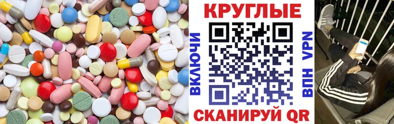 Экстази Дубай  сколько стоит  Сосенский 