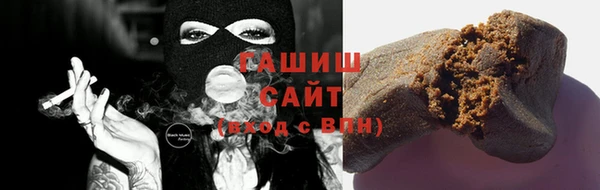спиды Арсеньев