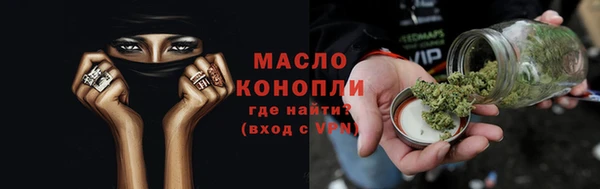 спиды Арсеньев