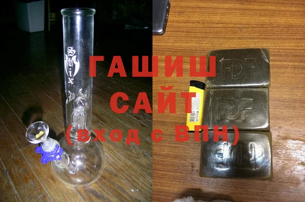 спиды Арсеньев